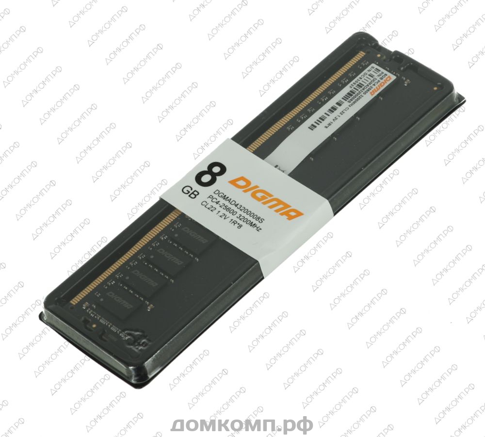 Надежная и быстрая Оперативная память DDR4 8 Гб 3200MHz Digma  (DGMAD43200008S) в Оренбурге — Домкомп.рф